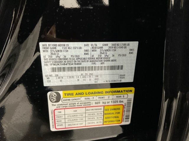 2026 Ford Expedition Max Active