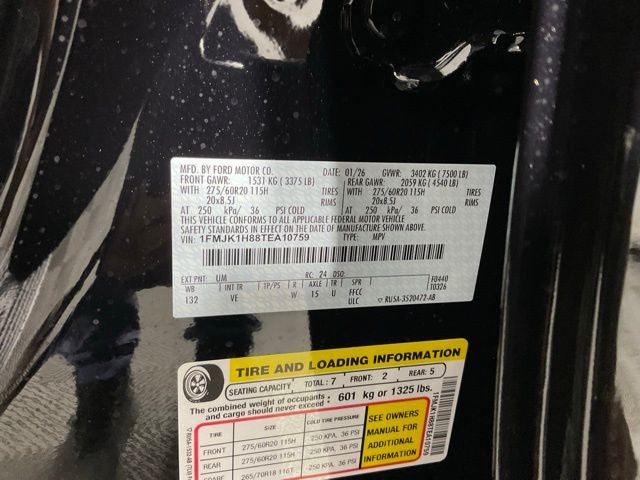 2026 Ford Expedition Max Active