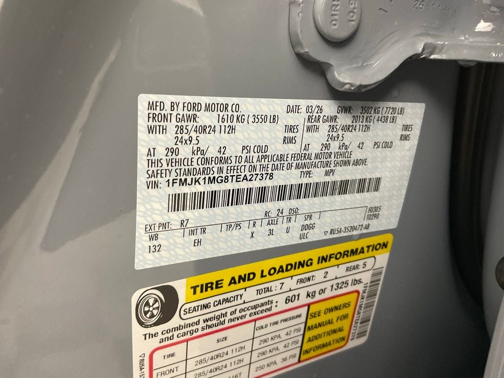 2026 Ford Expedition Max Platinum