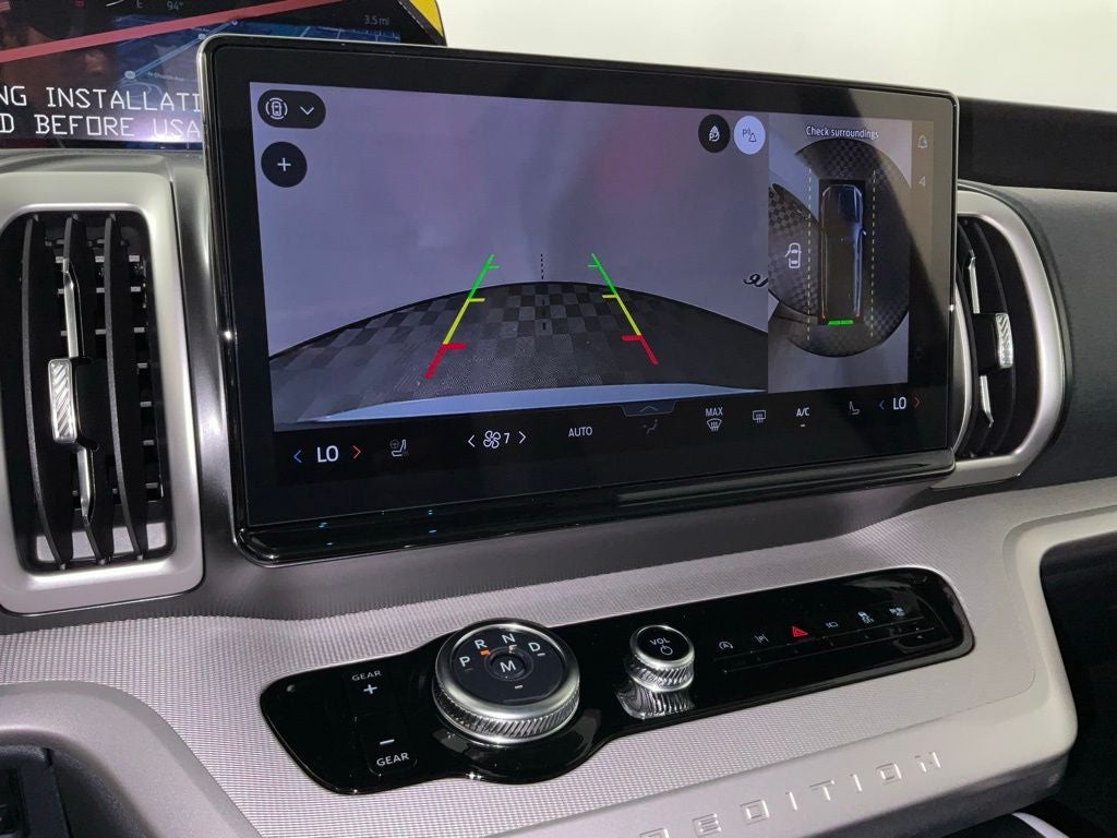 2027 Ford Expedition Active