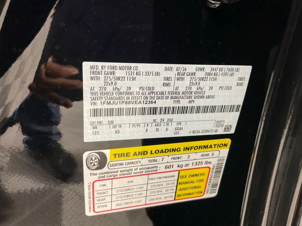 2027 Ford Expedition King Ranch