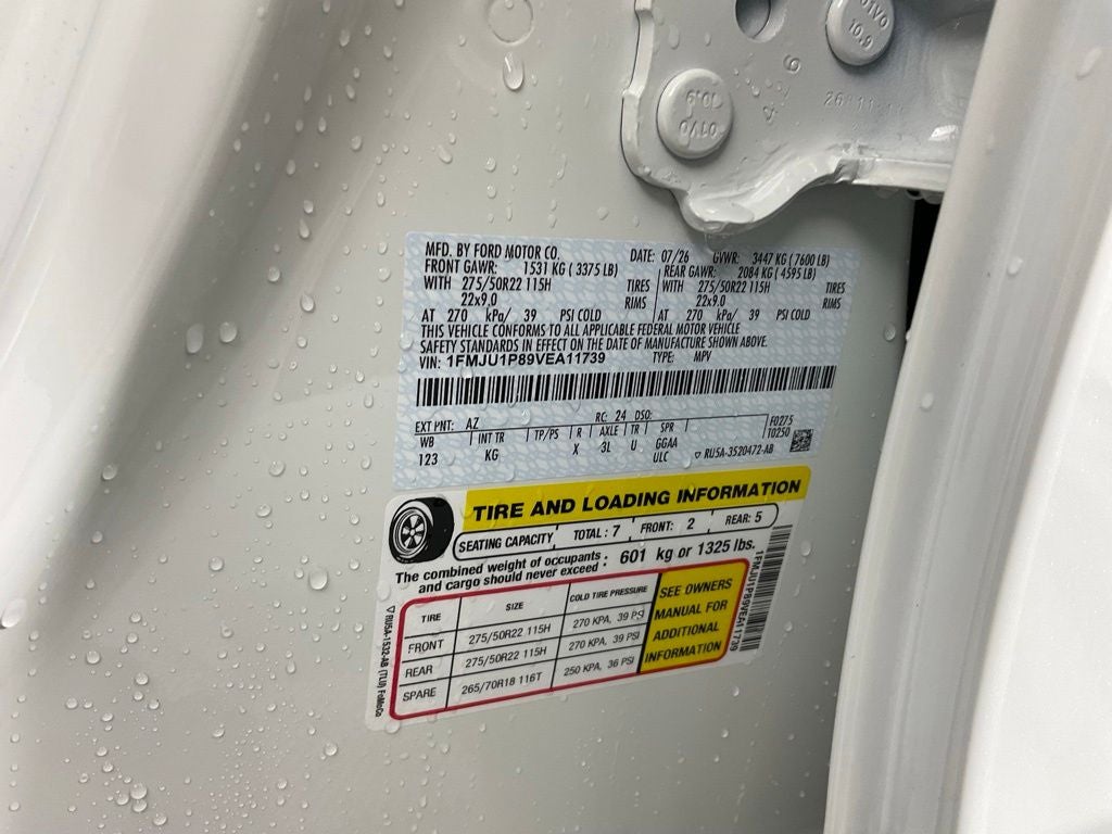 2027 Ford Expedition King Ranch