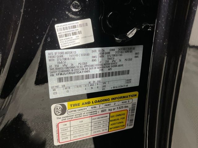 2026 Ford Expedition Tremor