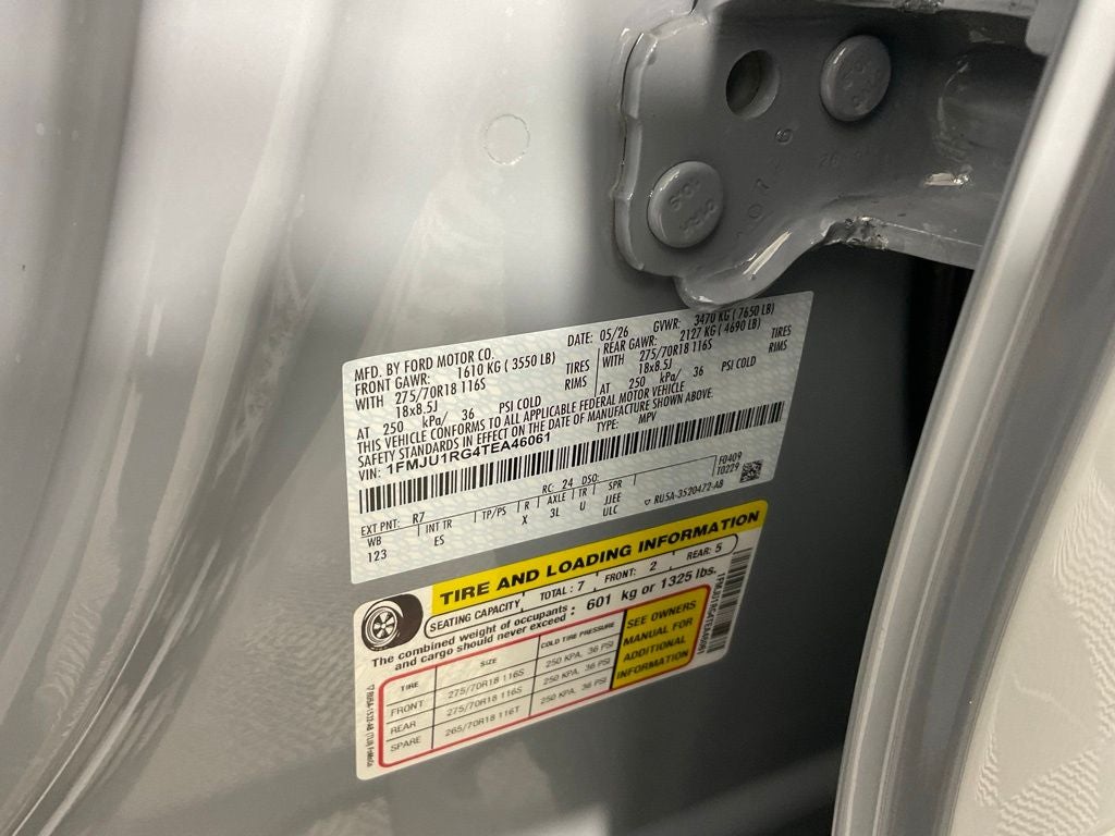 2026 Ford Expedition Tremor