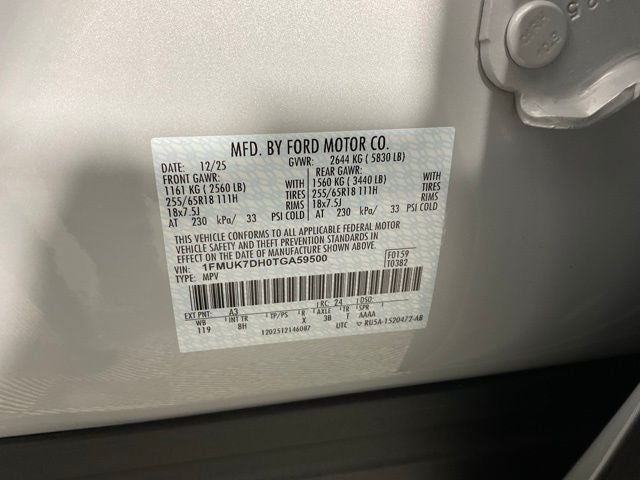 2026 Ford Explorer Active