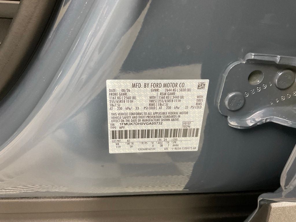 2027 Ford Explorer Active