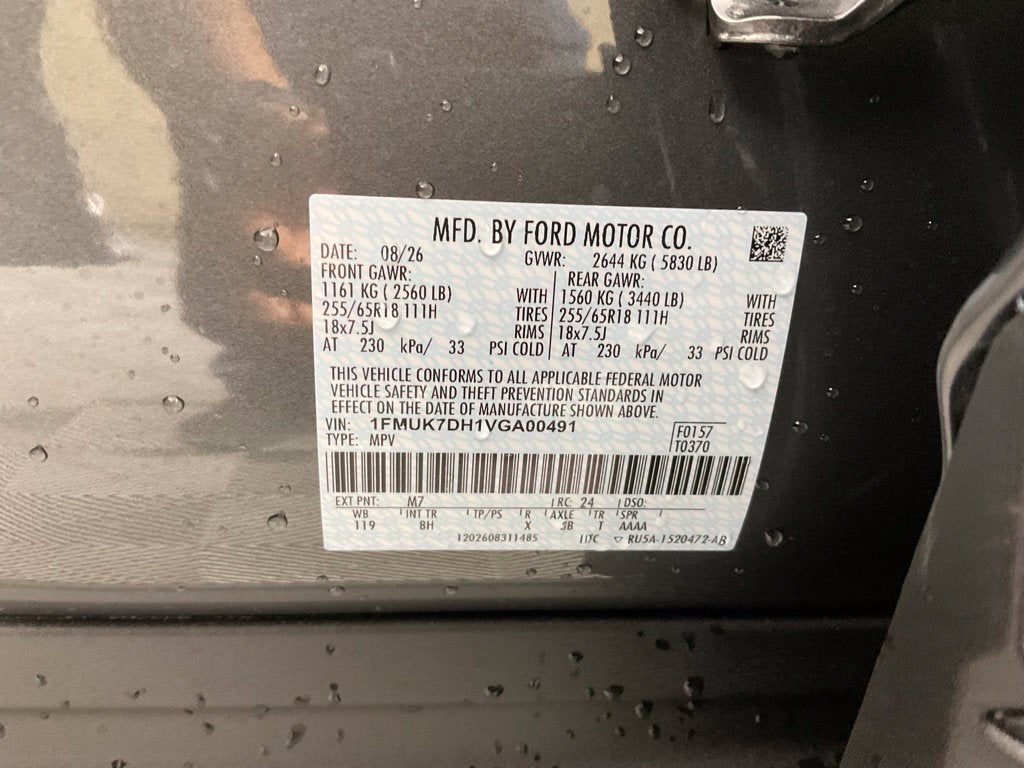 2027 Ford Explorer Active