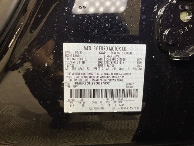 2025 Ford Explorer Active