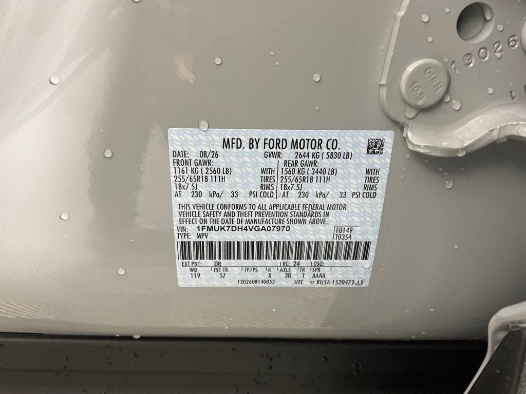 2027 Ford Explorer Active