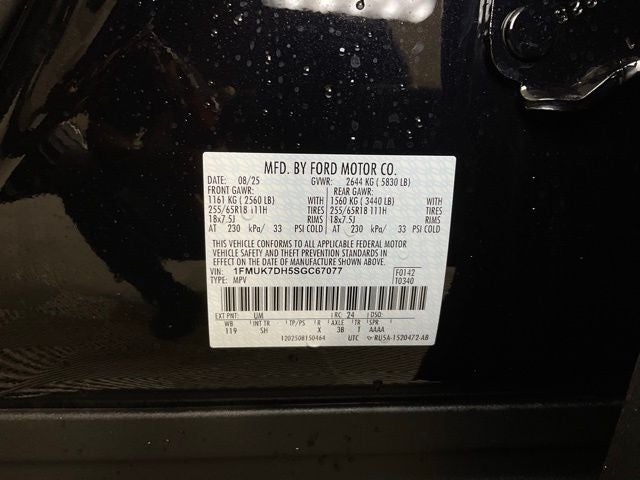 2025 Ford Explorer Active