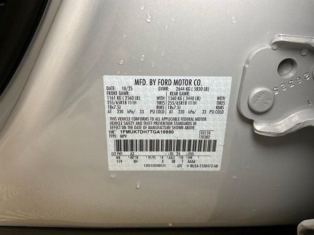 2026 Ford Explorer Active