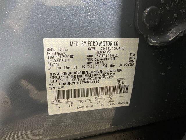 2026 Ford Explorer Active