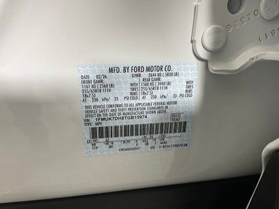 2026 Ford Explorer Active