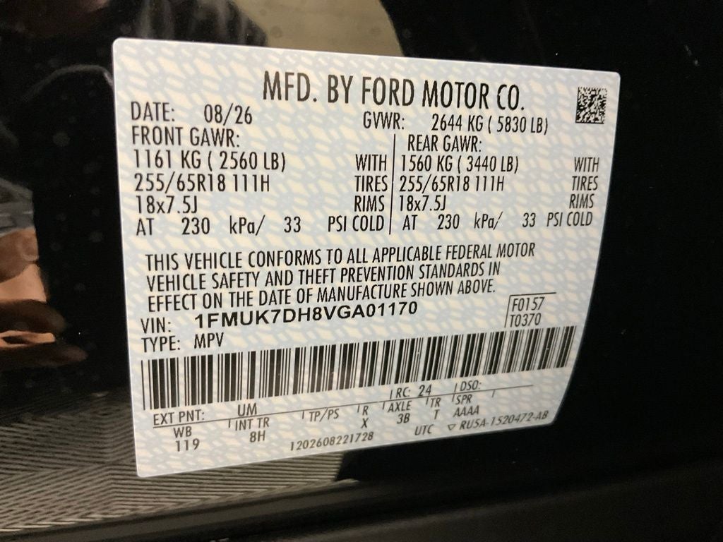 2027 Ford Explorer Active