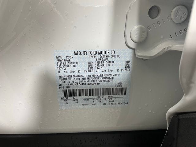 2026 Ford Explorer Active