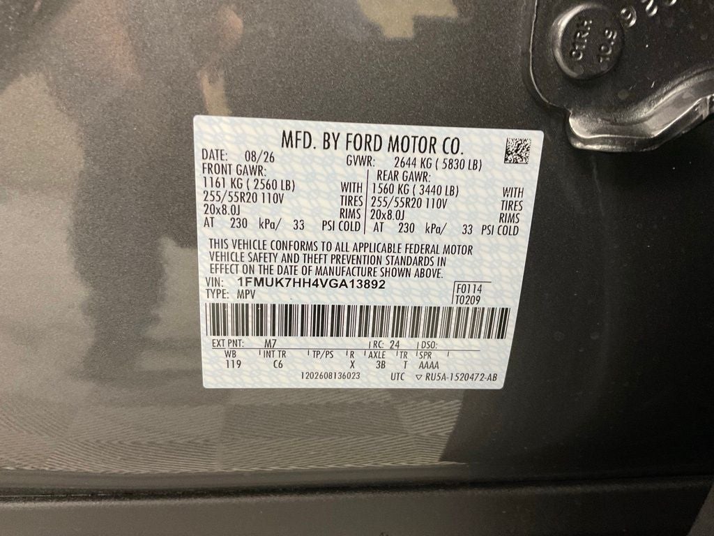 2027 Ford Explorer Platinum