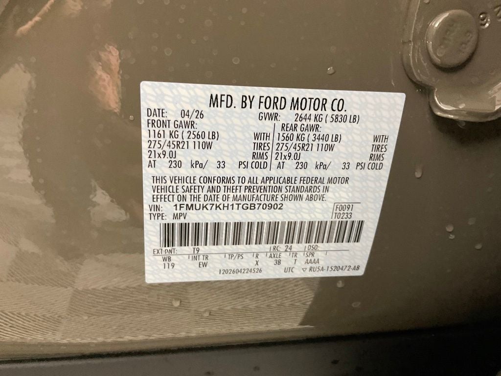 2026 Ford Explorer ST-Line