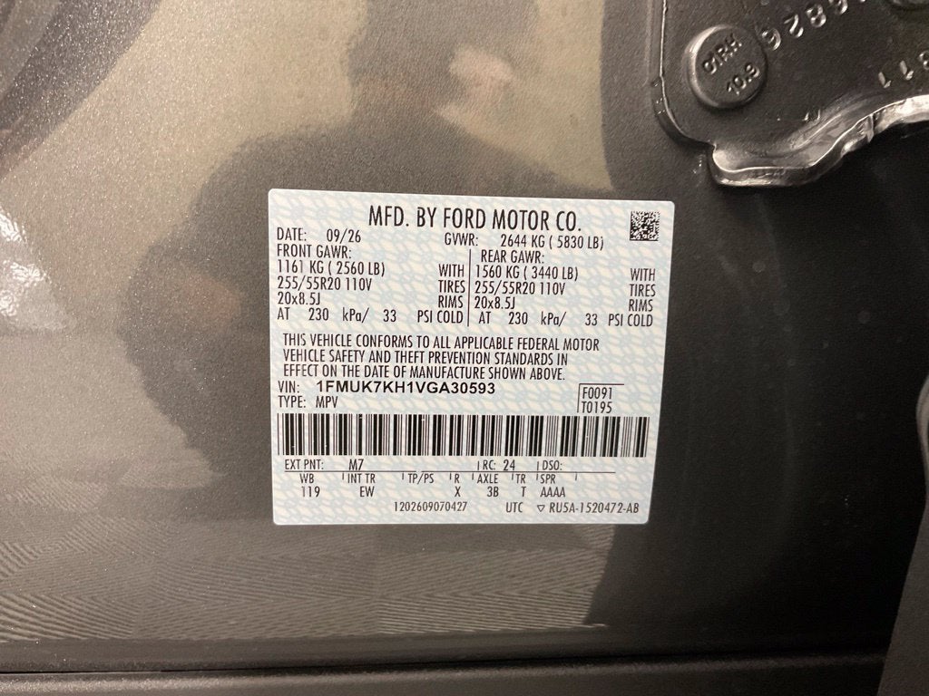 2027 Ford Explorer ST-Line