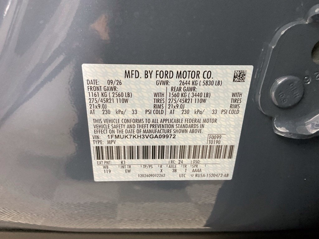 2027 Ford Explorer ST-Line