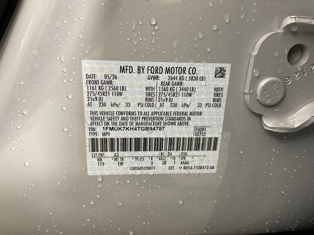 2026 Ford Explorer ST-Line