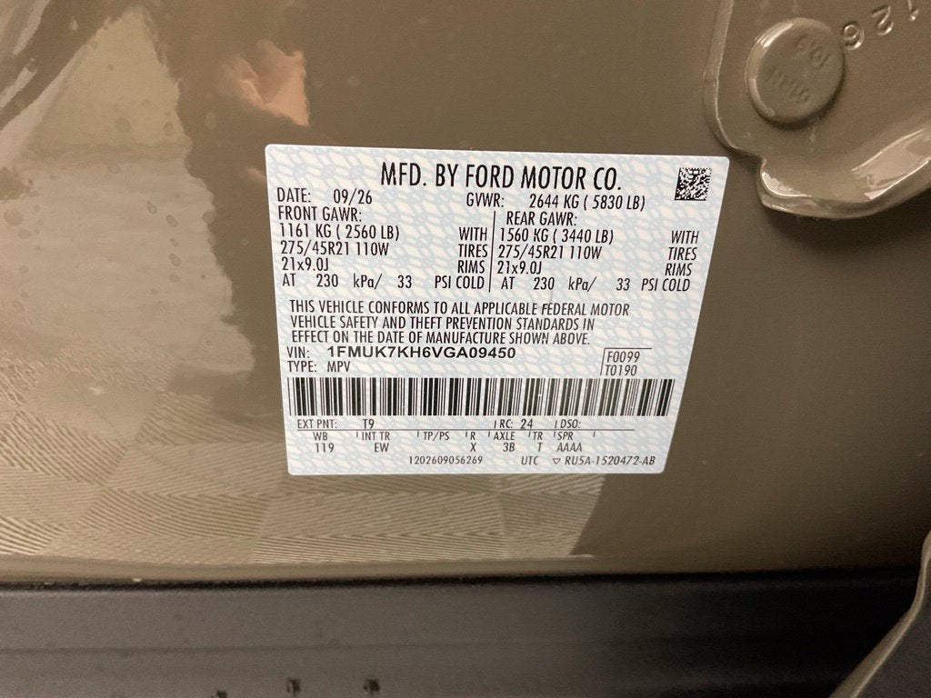 2027 Ford Explorer ST-Line