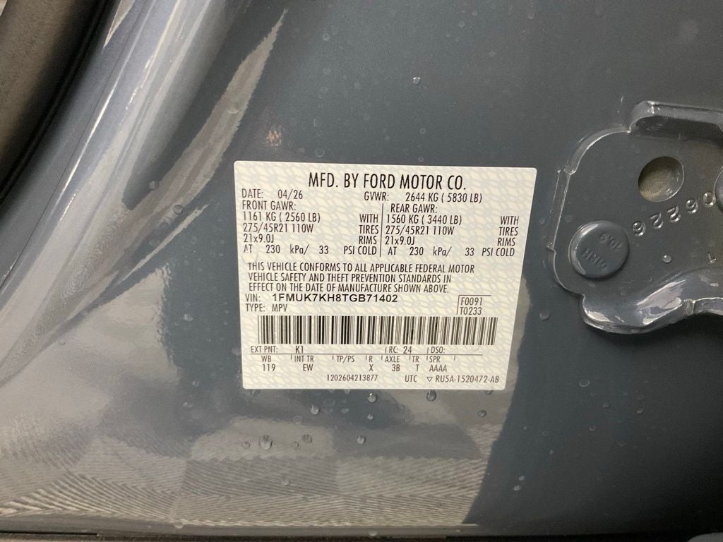 2026 Ford Explorer ST-Line