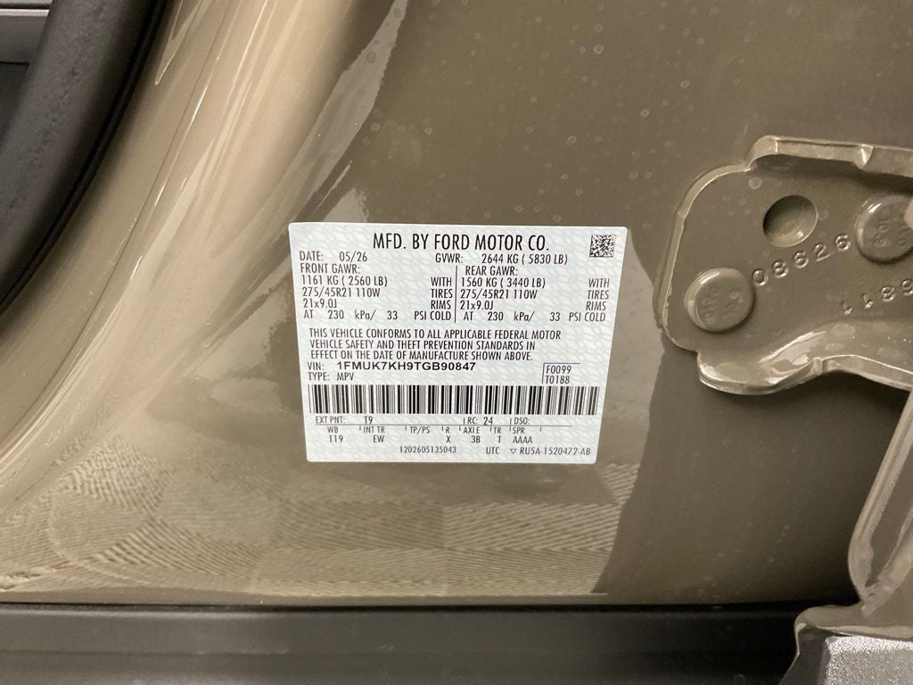2026 Ford Explorer ST-Line
