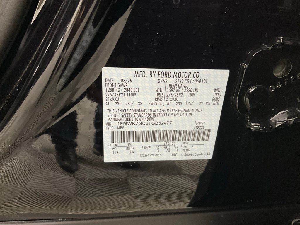 2026 Ford Explorer ST
