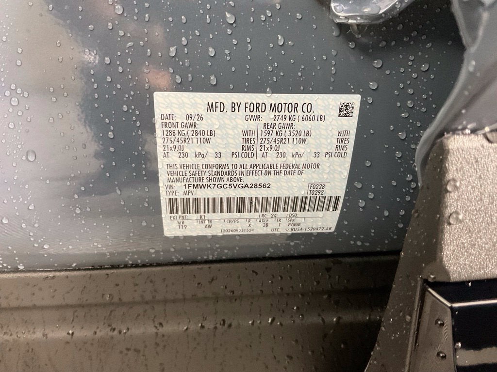 2027 Ford Explorer ST