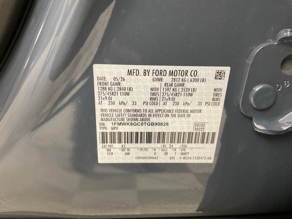 2026 Ford Explorer ST