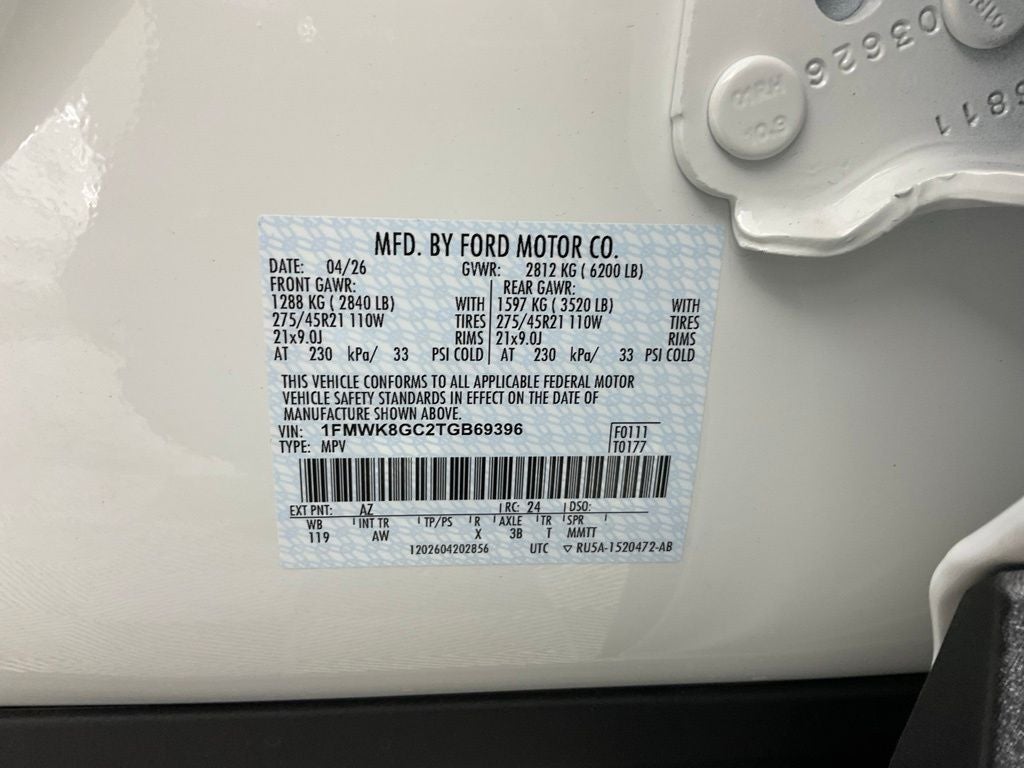 2026 Ford Explorer ST