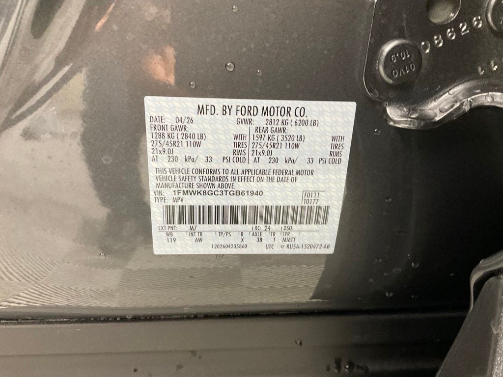 2026 Ford Explorer ST