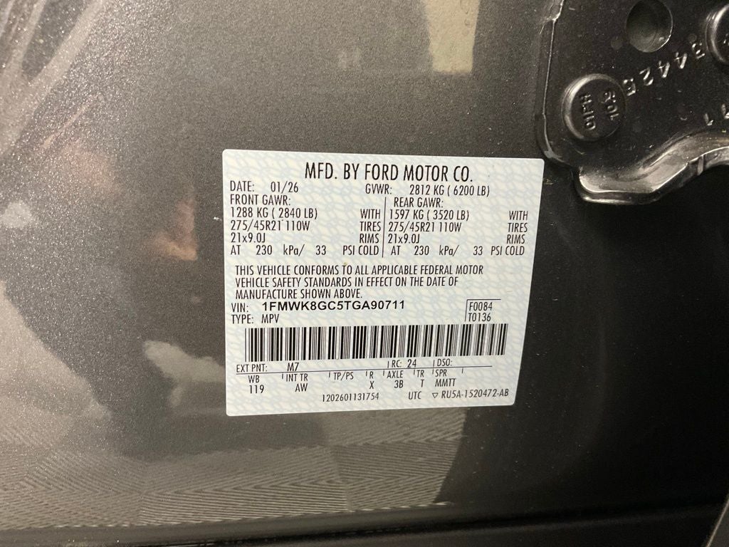 2026 Ford Explorer ST
