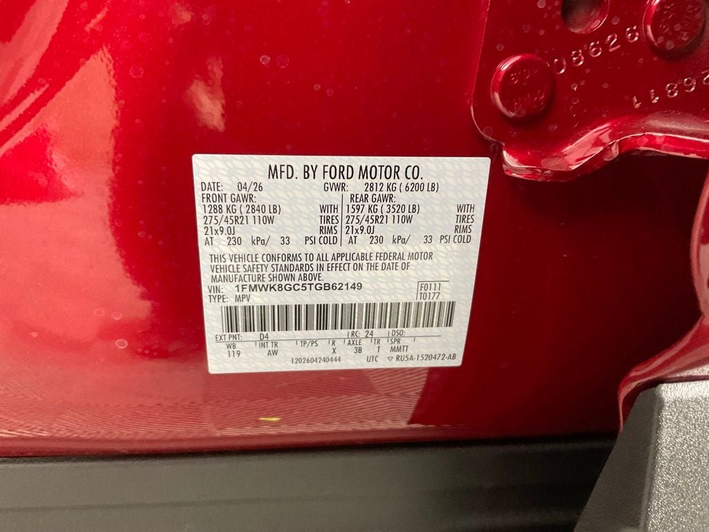 2026 Ford Explorer ST