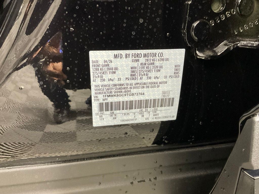 2026 Ford Explorer ST