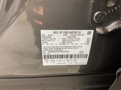 2026 Ford Explorer Tremor