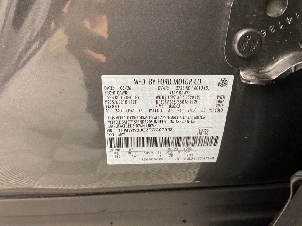 2026 Ford Explorer Tremor