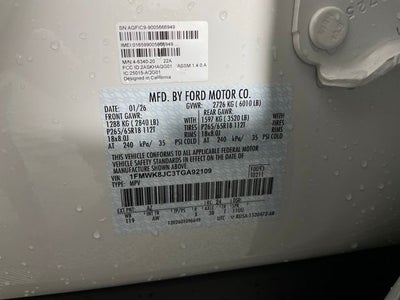 2026 Ford Explorer Tremor