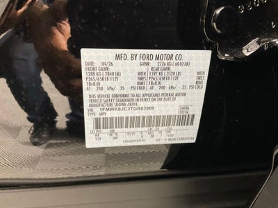 2026 Ford Explorer Tremor
