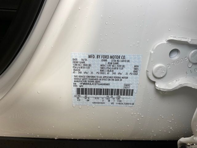 2026 Ford Explorer Tremor