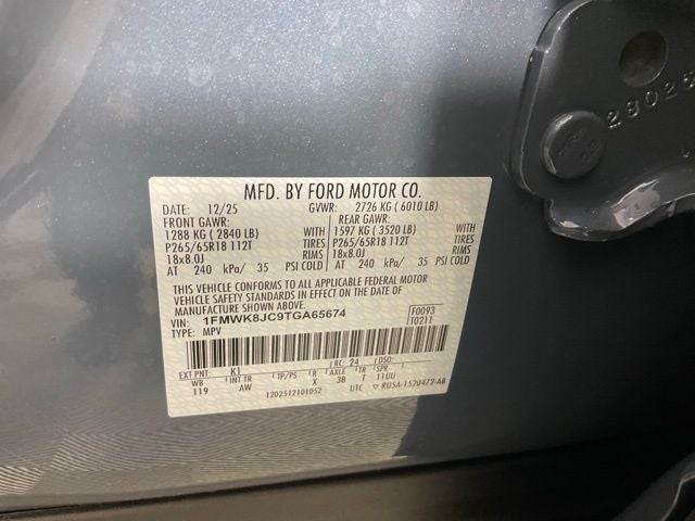 2026 Ford Explorer Tremor