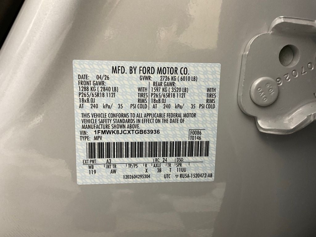 2026 Ford Explorer Tremor