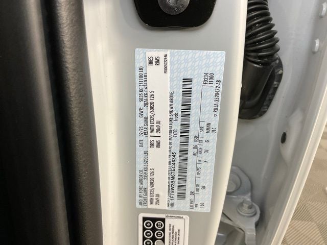 2026 Ford F-250SD Lariat Roush F-250