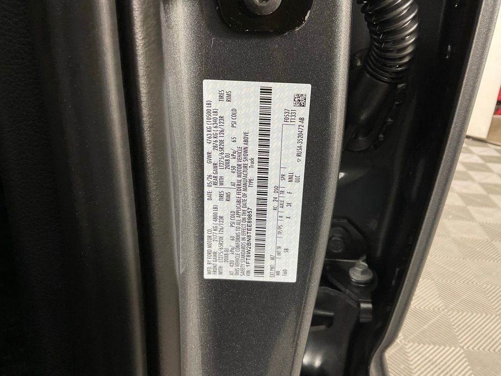 2026 Ford F-250SD Lariat