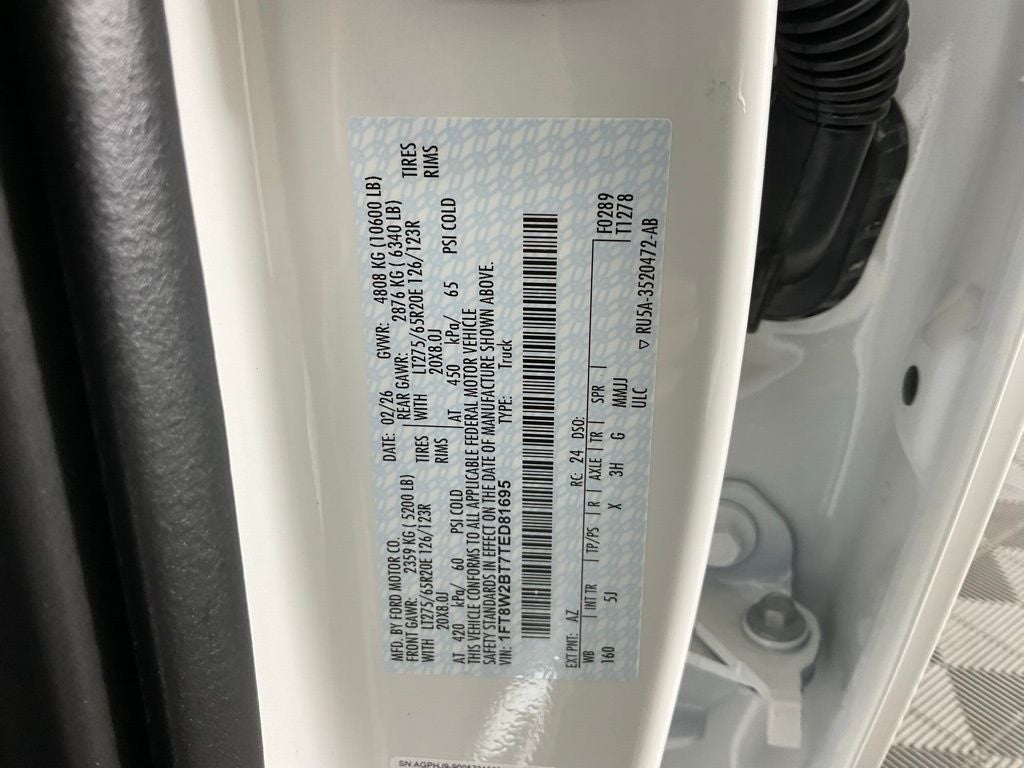 2026 Ford F-250SD Lariat