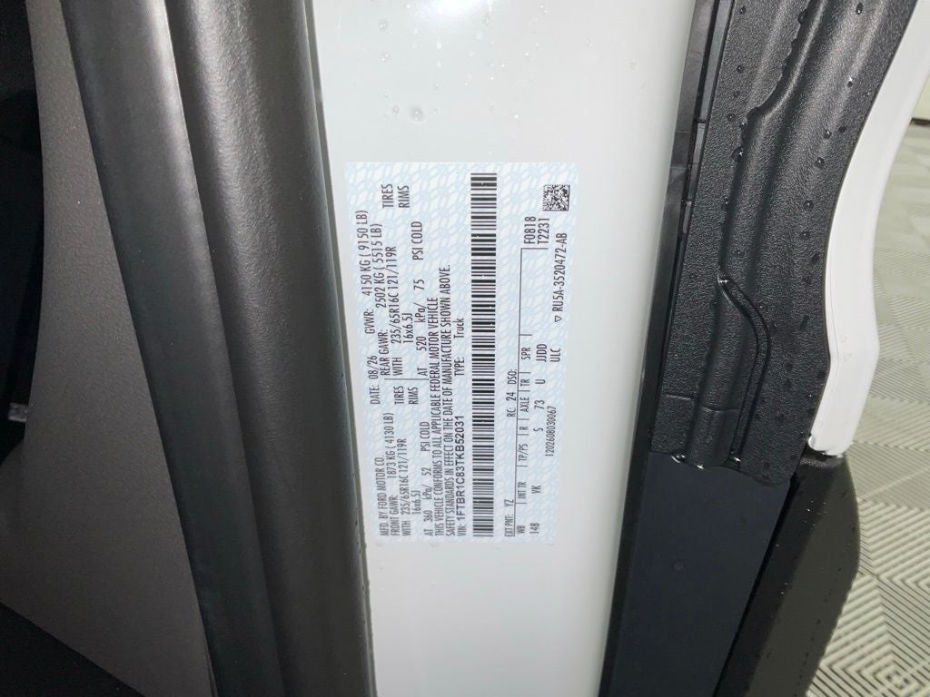 2026 Ford Transit-250 Base