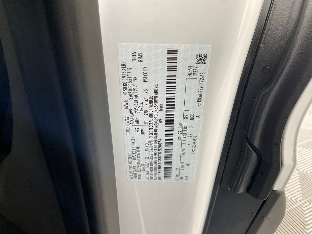 2026 Ford Transit-250 Base