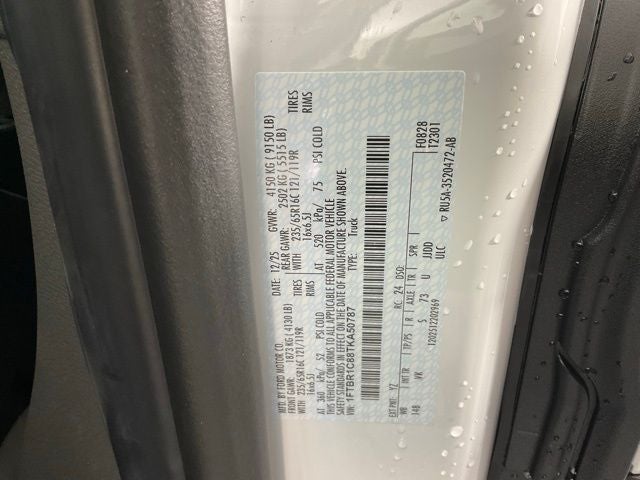 2026 Ford Transit-250 Base