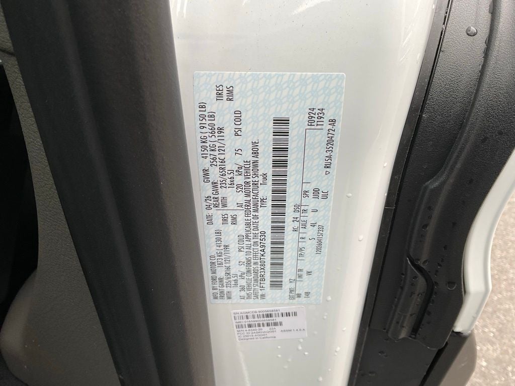 2026 Ford Transit-250 Base