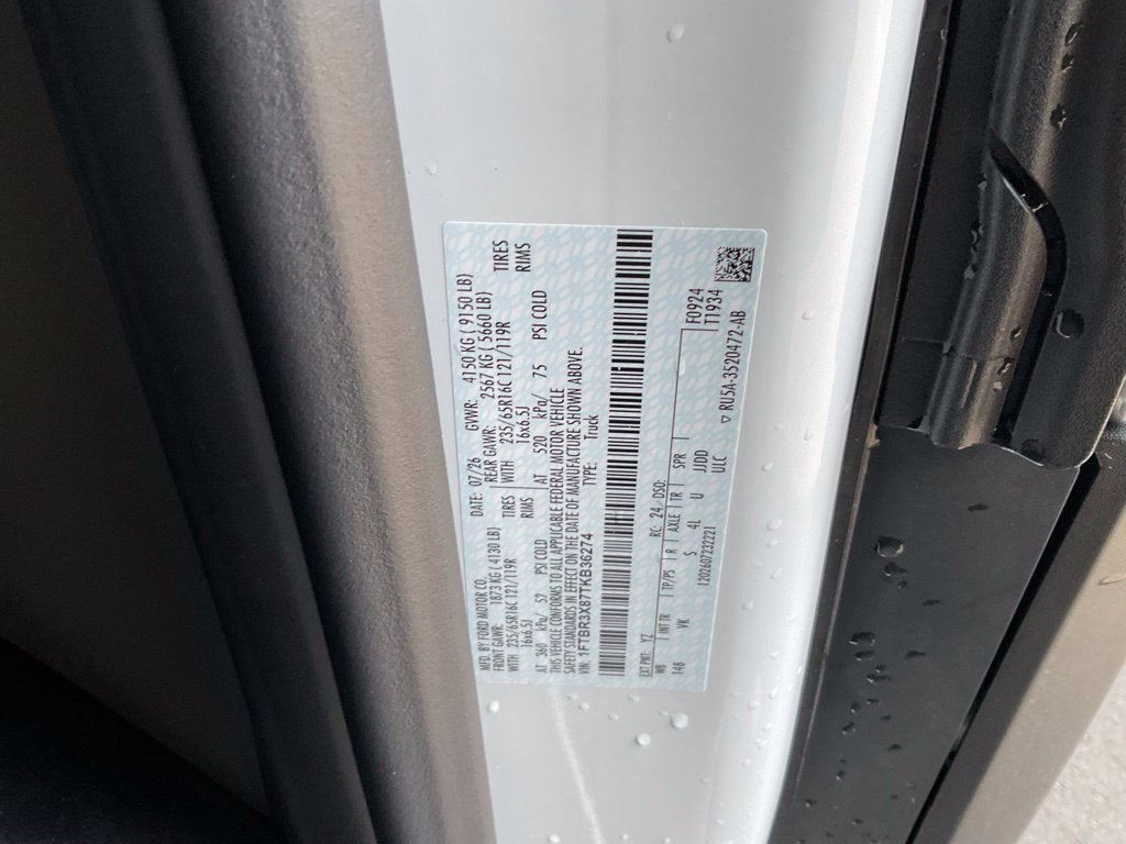 2026 Ford Transit-250 Base